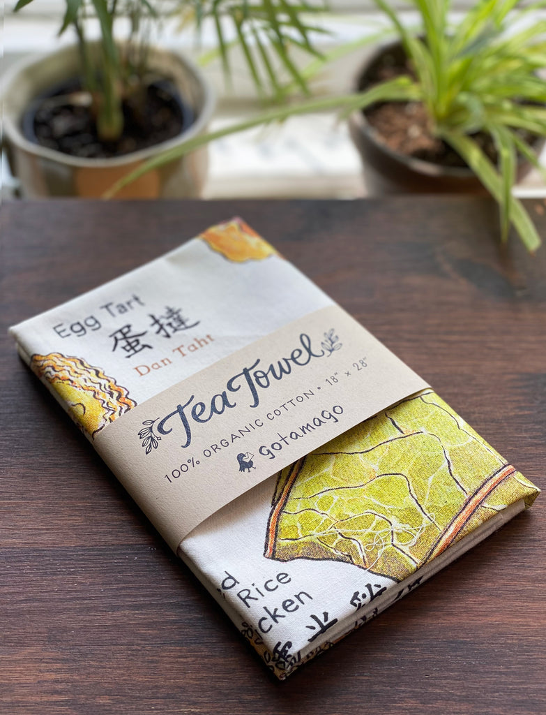 Dim Sum Tea Towel--Gotamago