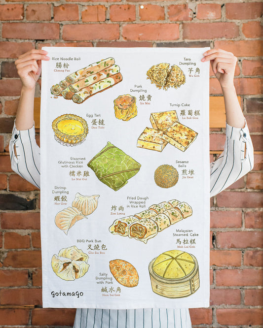 Dim Sum Tea Towel--Gotamago